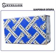 ����� ������� ������! Honda Shuttle RA 95-01 Stellox 5237004SX ����