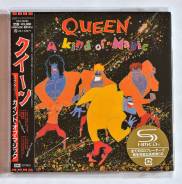 CD. ��� ����� �� ���������� ����