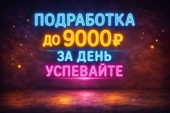 ��������-������. �� ��������� �. � ����