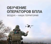 �������������� �� ���������-��������. ����� ������ ��. ����� ����������� 31 ����