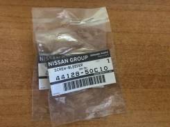 ������ �������� ��������� Nissan 4412850C10 4412850C10 ����