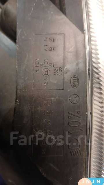 ���� Skoda Fabia 03.2010 - 01.2015 5J1941017A ����
