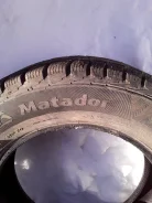 Matador MP-30 Sibir Ice 2. ������, ����������, 2024 ���, �/�, ����� 5 % ����