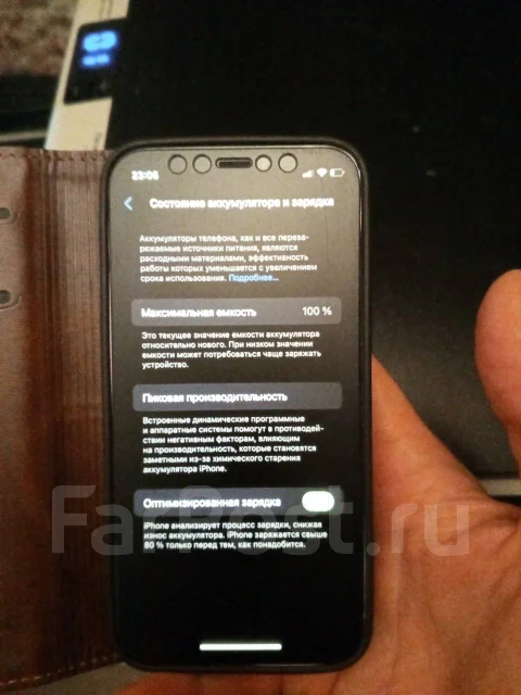 Apple iPhone 12 mini. �/�, 256 ��, ����������, 3G, 4G LTE, 5G, Dual-SIM ����
