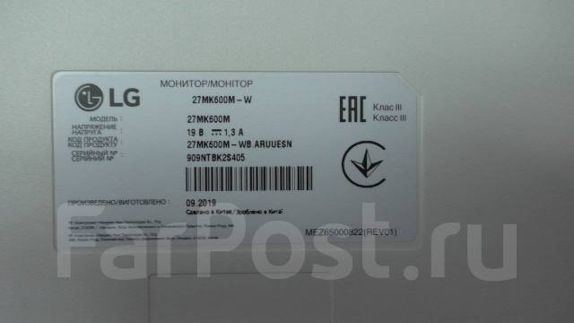 LG. 27", ���������� �� (LCD, LED, QLED) ����