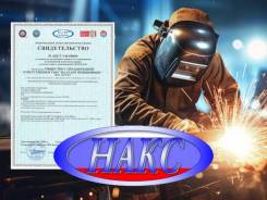 �������. ��� ����������������������. ����� 1-� ������� (�����) 16� ���. 7 ����