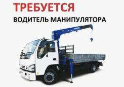 ��������. ��� ����������������������. ����� ������ 1 ����