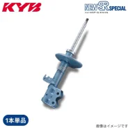 ������ �������� Suzuki WagonR �������� ������ NewSR Special KYB NST5179R NST5179R ����
