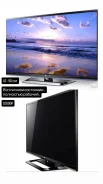 LG. ������ ����