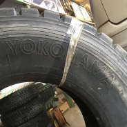Yokohama LY717