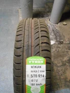 Nokian Hakka C Van