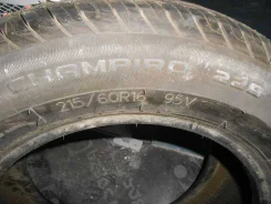 GT Radial Champiro 228