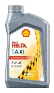 Shell Helix Taxi