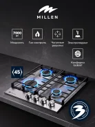 ������� �������� ������ MILLEN MGH 452 IX ����