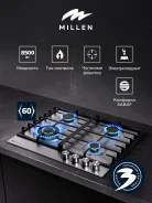 ������� �������� ������ MILLEN MGH 601 IX ����