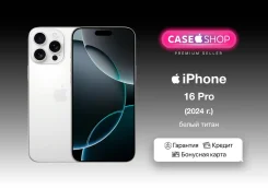 Apple iPhone 16 Pro. �����, 128 ��, �����, 3G, 4G LTE, 5G, ����������, NFC ����