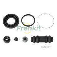 ����������� �������� | ��� | Frenkit 238033 238033 ����