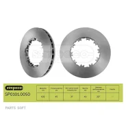 ���� ��������� DAF �. �.1387439 Simpeco SP01010050 Simpeco SP01010050 SP01010050 ����