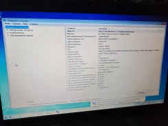 Acer Aspire 7560G. 17", 140����, ��� 4 ��, ���� 512���, WiFi: 1, Bluetooth: 1, ����������� �� 5��. ����