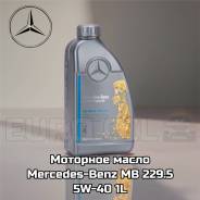 Mercedes-Benz. 5W-40, �������������, 1��. ����