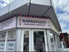 ������. �� �������. ����� ��������� 17 ���. 2 ����