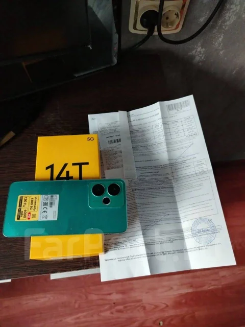 Realme 14T 5G. �/�, 256 ��, ���������, 5G ����