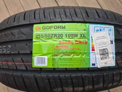 Goform GH18. ������, 2026 ���, ����� ����