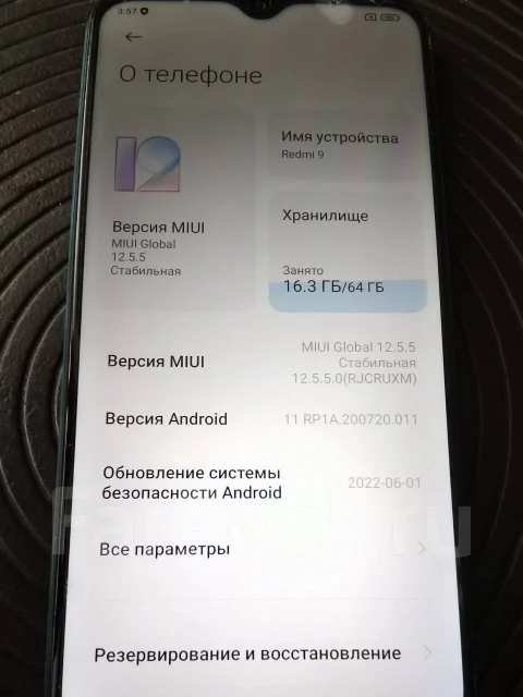 Xiaomi Redmi 9. �/�, 64 ��, ���������, 3G, 4G LTE, Dual-SIM, NFC ����