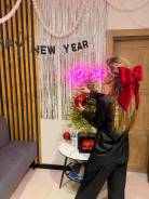 ������ �� ����������� ������-������ �� ����������� ������. �� ����� �.�. ����� ��������� 34/36 ����