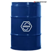 NGN Synt-S