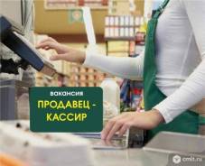 ��������-������. �� ��������. ����� ����� ����� 8 ����