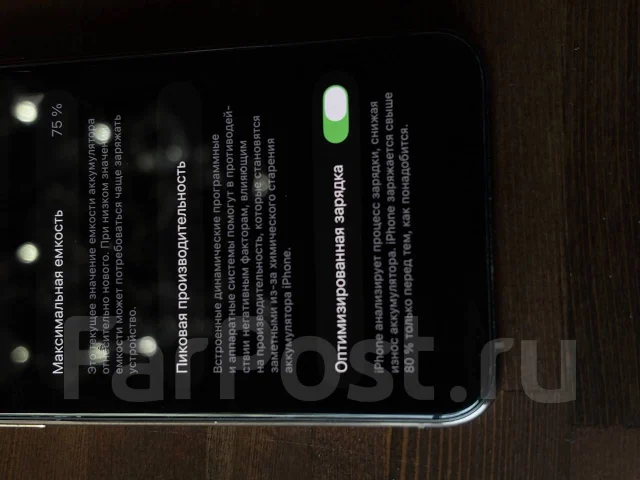 Apple iPhone 11 Pro. �/�, 256 ��, �������, 4G LTE ����