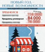 ��������. ��� ������-̻. ����� ������ 3 ����