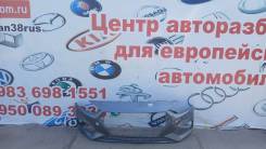 ������ �������� Hyundai Solaris 02.2017 - 08.2020 HCR 86511H5000 ����
