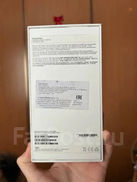 Apple iPhone 14 Plus. �/�, 256 ��, �����, 4G LTE, 5G, Dual-SIM ����