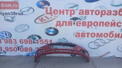 ������ �������� Hyundai Solaris 02.2017 - 08.2020 HCR 86511H5000 ����