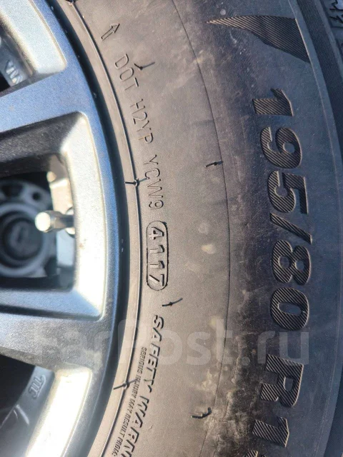 Kumho Winter PorTran CW61. ������, ��� �����, 2017 ���, �/�, ����� �� 5 % ����