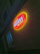 ��������. ��� "����������". ����� �������������� 33 ����