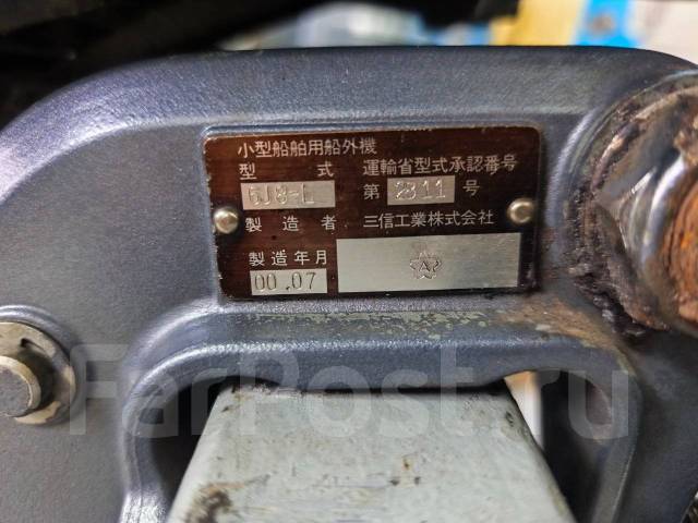 Yamaha. 30��.�., 2-�������, ����������, ���� S (381 ��), 2000 ��� ����