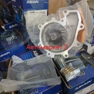����� ������� Asiain 8970739510 ����