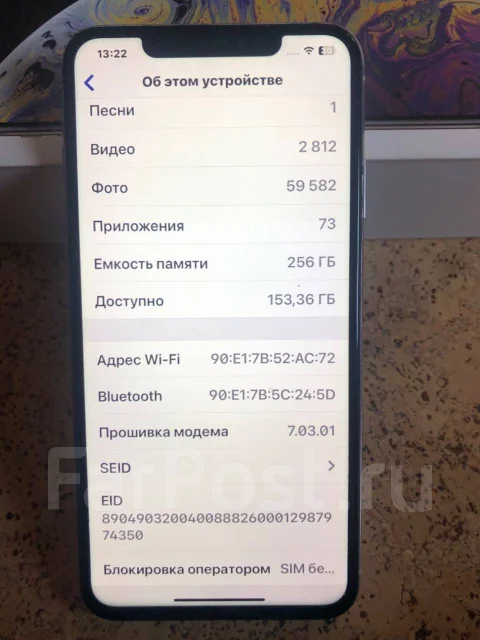 Apple iPhone Xs Max. �/�, 256 ��, ����� ����