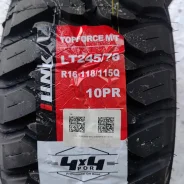 iLink Topforce M/T. ����� mt, 2025 ���, ����� ����