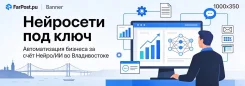 ��������� ���������� � ������. ���������, ��� ������, CRM � �� ����