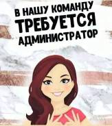 �������������-��������. ��� ���-��� 27. ����� ��������� 9 ����