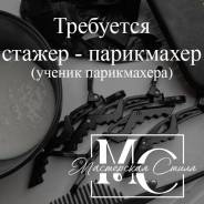 ����������. �� ���������� �.� ����