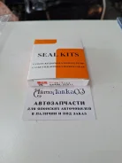 ����������� ��� Mitoyo SK-1234 0444632010,0444632011 Mitoyo SK-1234 0444632010 ����