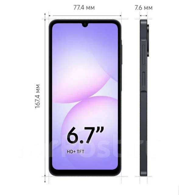 Samsung Galaxy A07. �����, 128 ��, ������, 4G LTE, ������� ������� ����