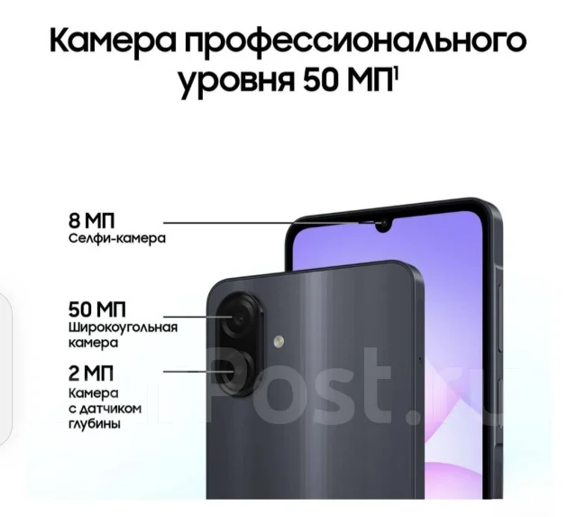 Samsung Galaxy A07. �����, 128 ��, ������, 4G LTE, ������� ������� ����