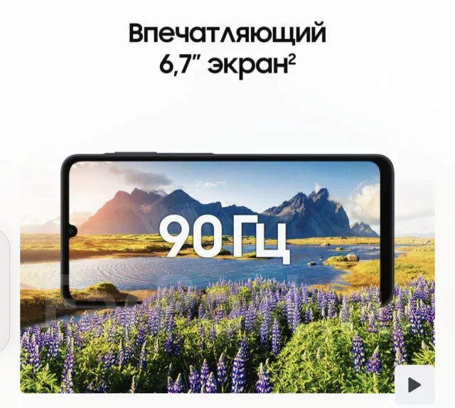 Samsung Galaxy A07. �����, 128 ��, ������, 4G LTE, ������� ������� ����