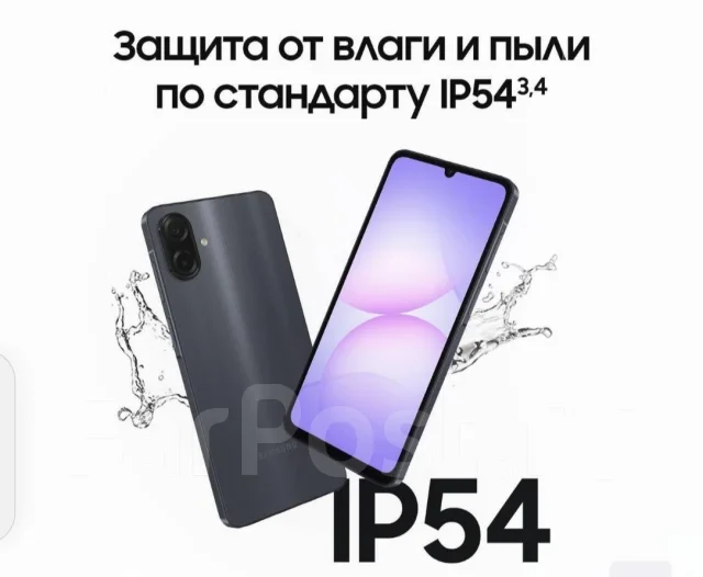 Samsung Galaxy A07. �����, 128 ��, ������, 4G LTE, ������� ������� ����